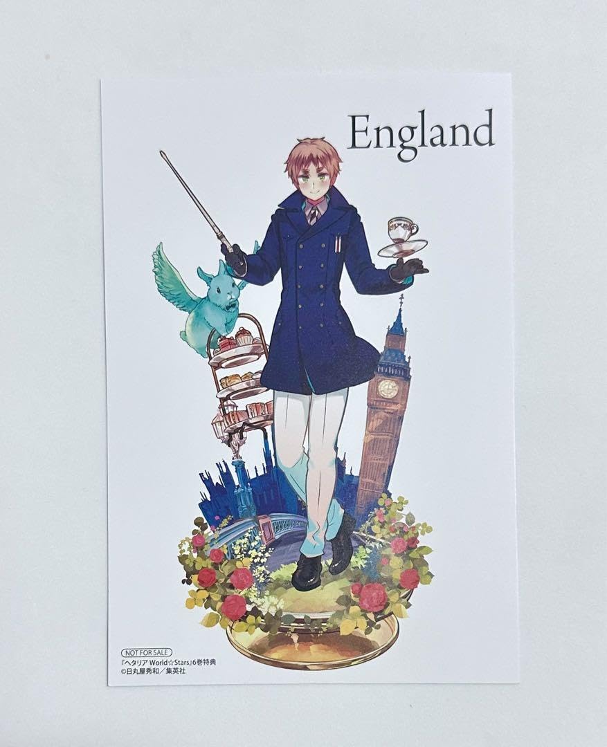 Amazon.co.jp: ヘタリア イギリス 6巻購入特典 イラストカード : ホビー