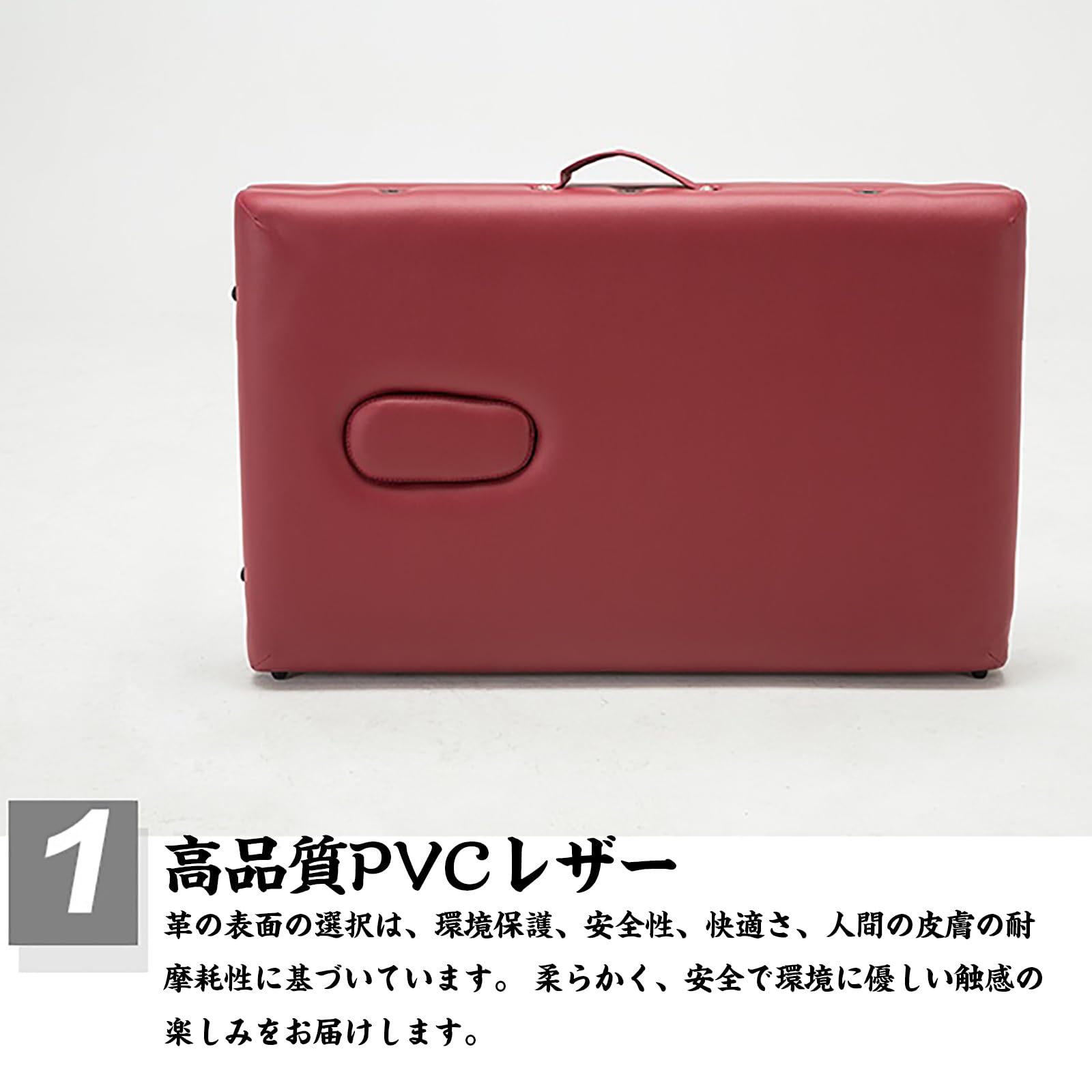 Amazon.co.jp: 折りたたみマッサージベッド、低反発マッサージ台、穴付