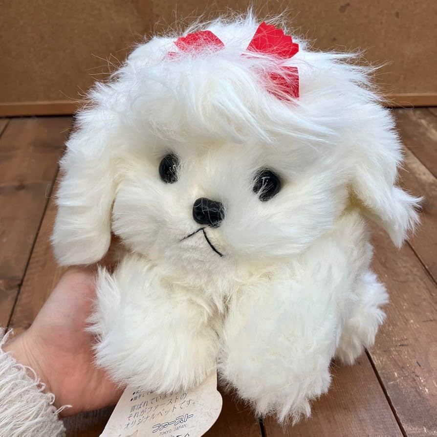 Amazon.co.jp: ファースト社 ねそべりマルチーズ ぬいぐるみ 洗える