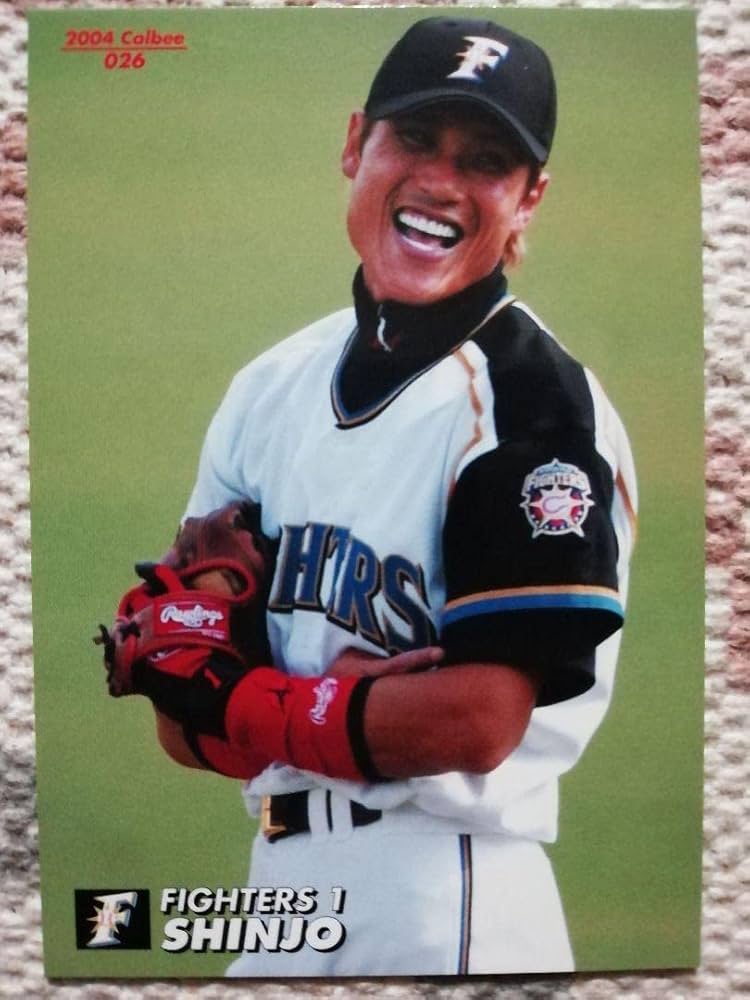 Amazon.co.jp: プロ野球カード 2004年 026 新庄剛志 : おもちゃ