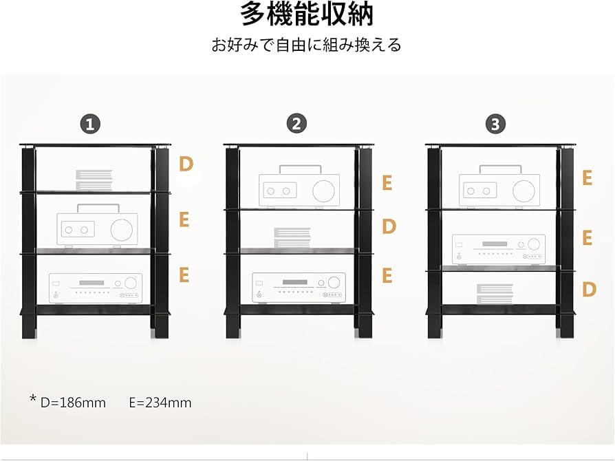Amazon.co.jp: FITUEYES オーディオラック パワーアンプキャビネット