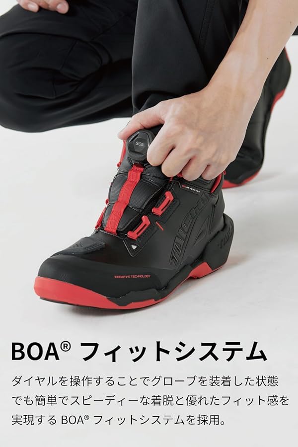 Amazon.co.jp: RSタイチ(RS TAICHI) バイク ライディングシューズ 靴