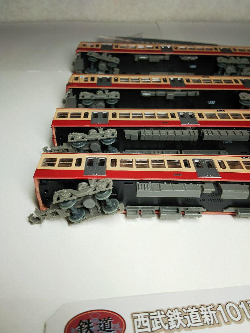 Amazon | 鉄コレ西武鉄道新101系ワンマン車赤電色4両セットNゲージ