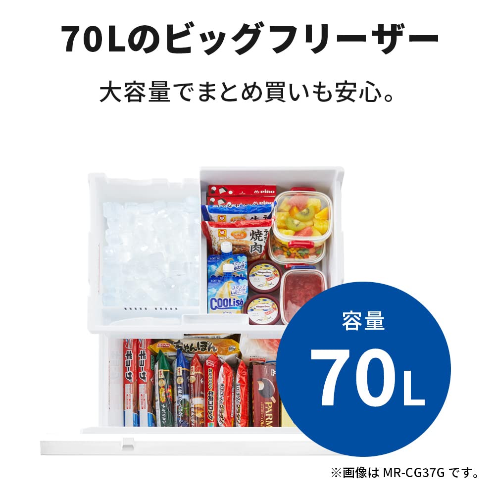 Amazon.co.jp: 三菱電機 冷蔵庫 幅54cm 272L マットホワイト MR-CX27G