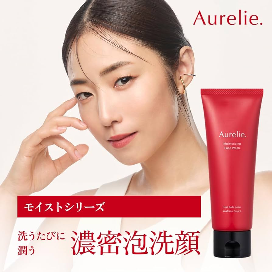 Amazon | Aurelie オレリー モイストフェイスウォッシュ 120g 洗顔