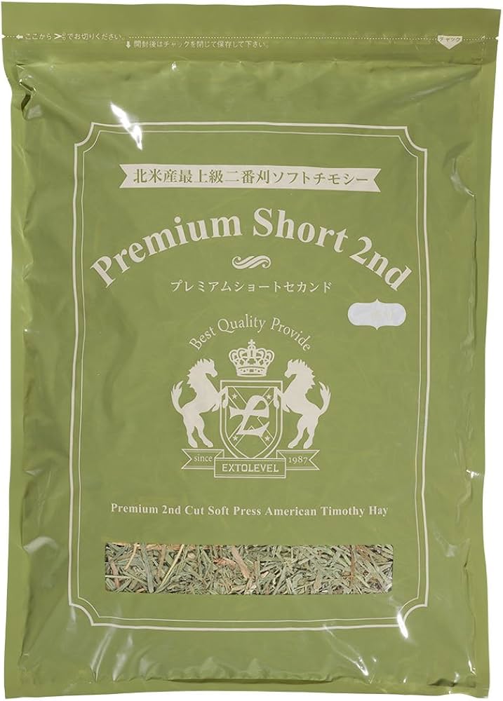 Amazon | PREMIUM SHORT 2ND / プレミアムショートセカンド(茎まで