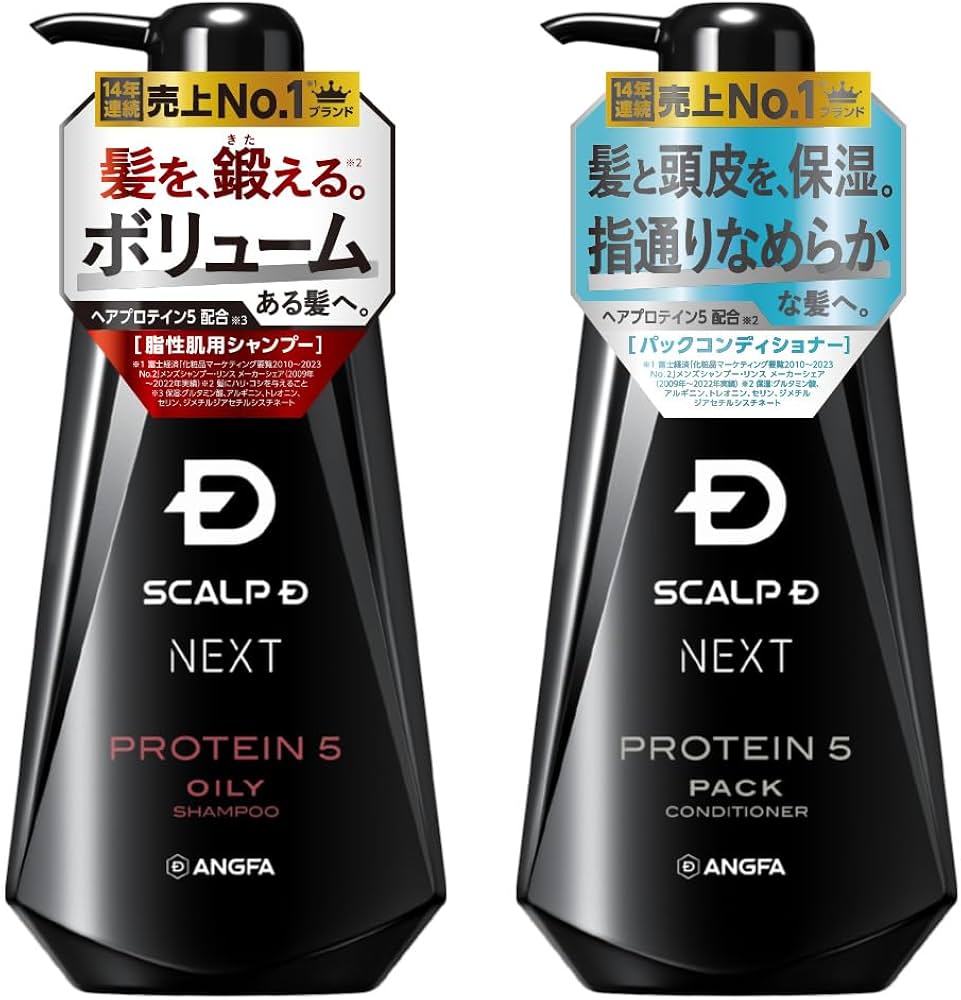 Amazon | スカルプD ネクスト プロテイン5 スカルプシャンプー メンズ