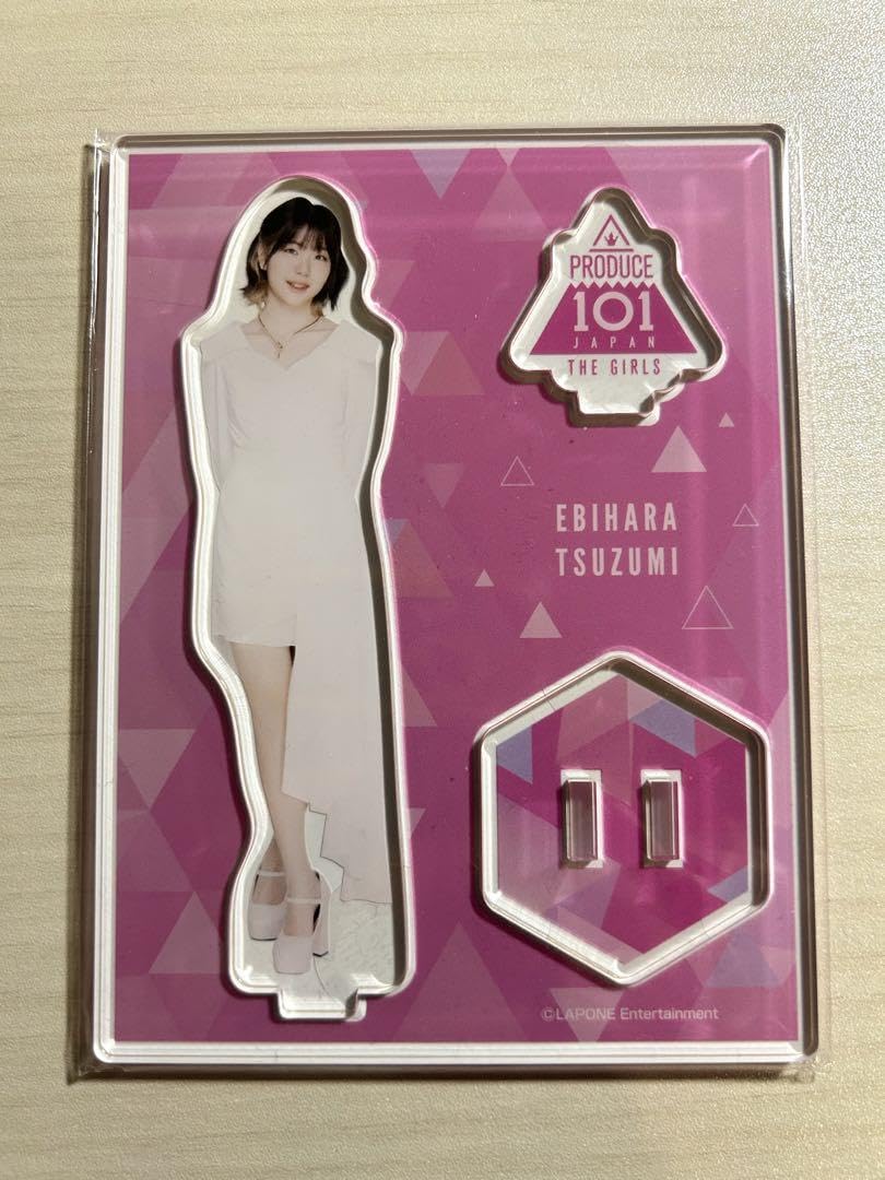 Amazon.co.jp: 海老原鼓 アクスタ トレカ プリクラME:I ミーアイ