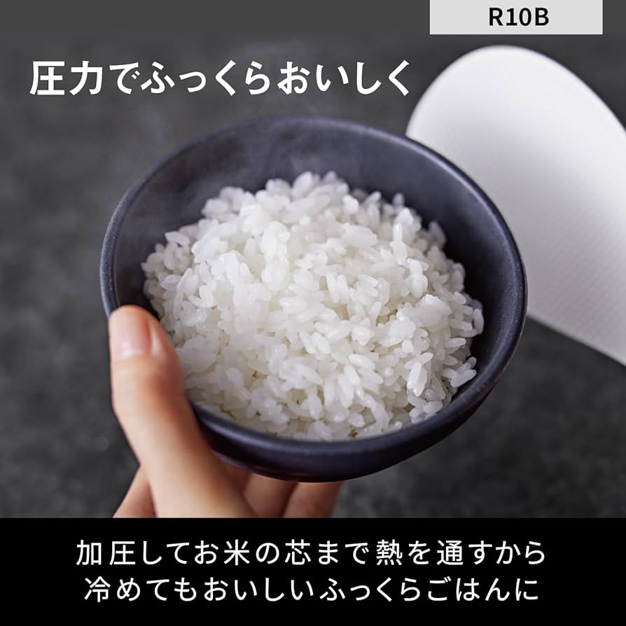 Amazon | パナソニック 炊飯器 5合 圧力IH 新生活 一人暮らし