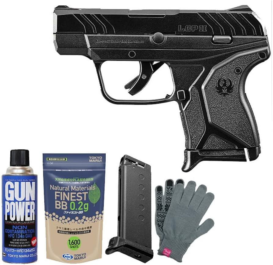 Amazon | 東京マルイ LCP2 コンパクトキャリー 固定スライドガスガン
