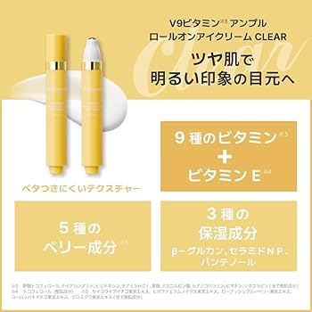 Amazon.co.jp: 【 ジェイエムソリューション/JMsolution 】アイ