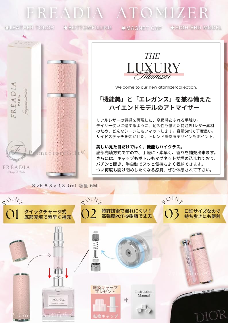 Amazon | 【セット品・ラッピング済み】DIOR ディオール ミス