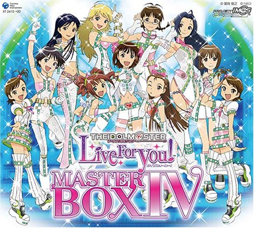 Amazon.co.jp: THE IDOLM@STER MASTER BOX IV(DVD付): ミュージック