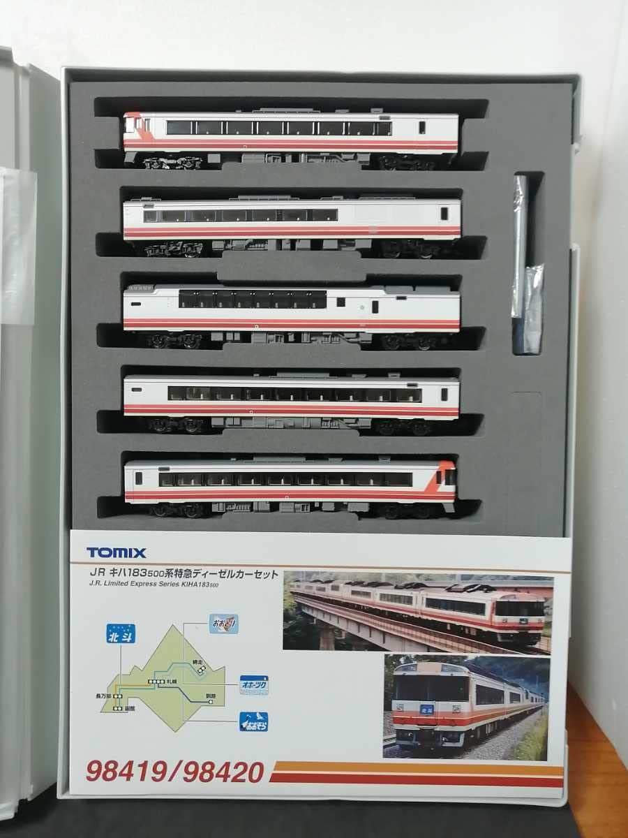 Amazon | TOMIX 98419 JR キハ183系 500番台 特急 ディーゼルカー