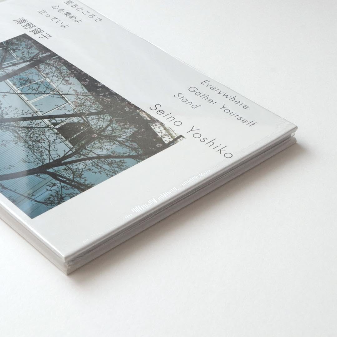 Amazon.co.jp: 清野賀子 写真集 至るところで 心を集めよ 立っていよ