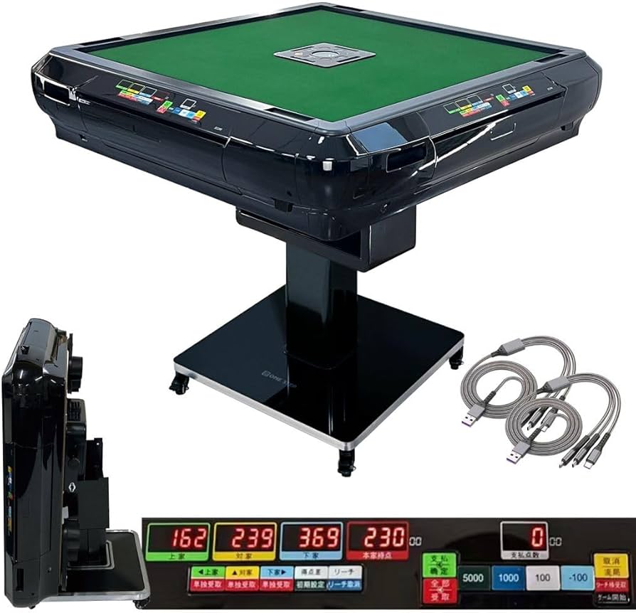 Amazon | 【遊心を極める一卓。デジタル表記版】 ONE STEP 全自動麻雀