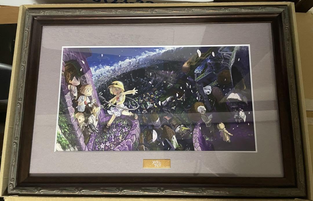 メイドインアビス 複製原画(直筆サイン/400枚限定) メイドインアビス