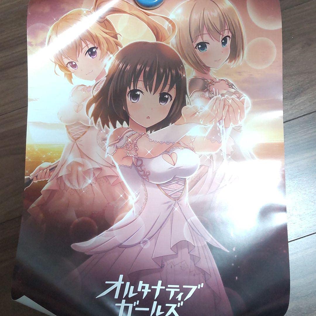 Amazon.co.jp: オルタナティブガールズ 朝比奈乃々 水島愛梨 シルビア