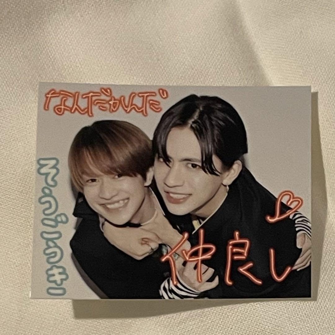 Amazon.co.jp: SUPERDRAGON スパドラ 田中洸希 伊藤壮吾 ドラフェス