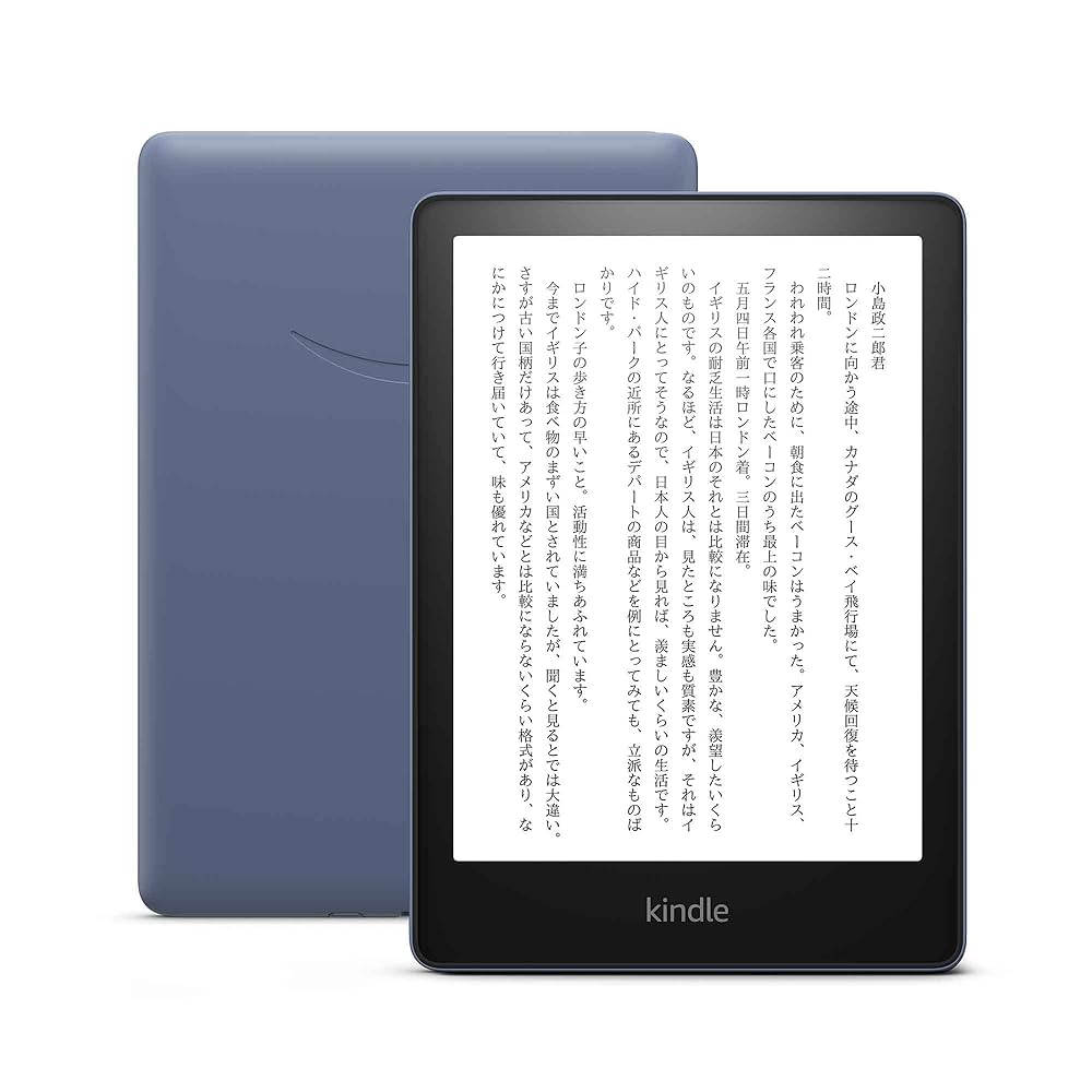 Kindle（16GB）6インチ デニムブルー 広告なし ケース付き Kindle