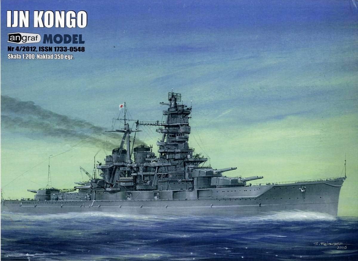 Amazon.co.jp: Angraf 1:200 日本海軍 戦艦 金剛 昭和19年時 (Card