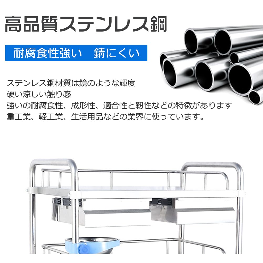 Amazon.co.jp: Tappros 医療用ワゴン 回診車 キャスター付き 3段