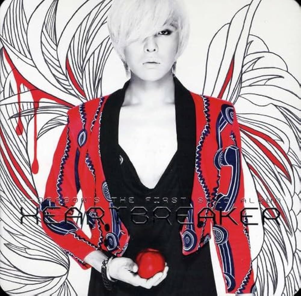 Amazon.co.jp: G-Dragon 1集 - Heartbreaker (リパッケージ版) (韓国盤