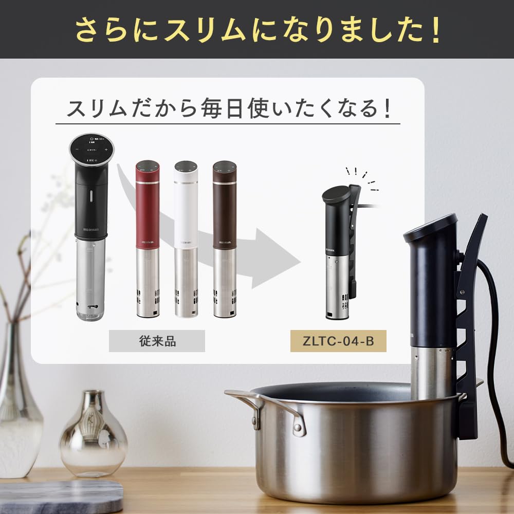 Amazon.co.jp: 低温調理器 ‎LTC-01 : ホーム＆キッチン