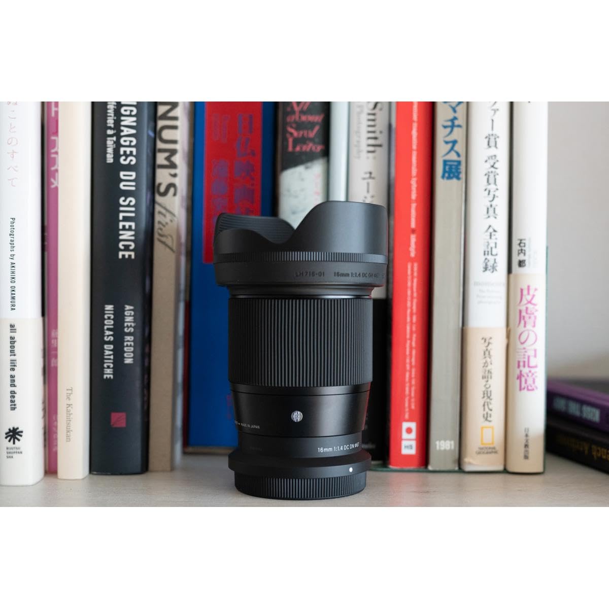 Amazon.com: Sigma 16mm f/1.4 DC DN Contemporary Lens for Nikon Z