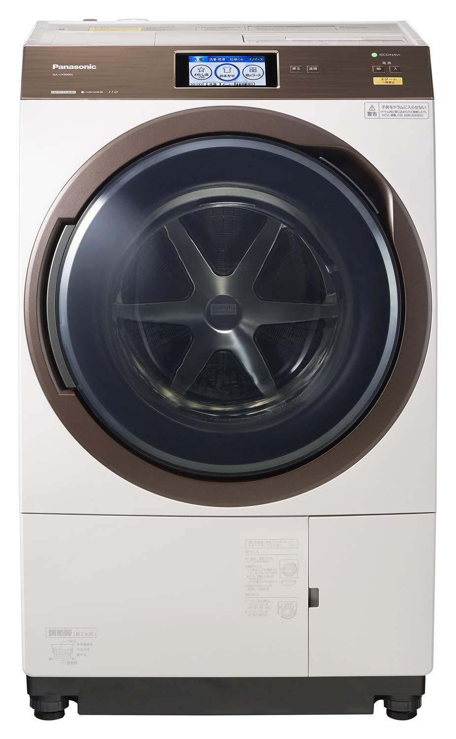 Amazon.co.jp: パナソニック ななめドラム洗濯乾燥機 11kg 左開き