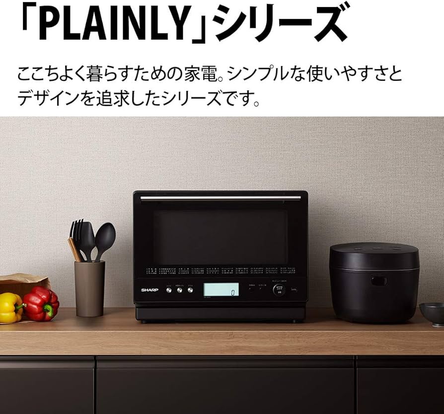 Amazon | シャープ 過熱水蒸気 オーブンレンジ 26L コンベクション 2段