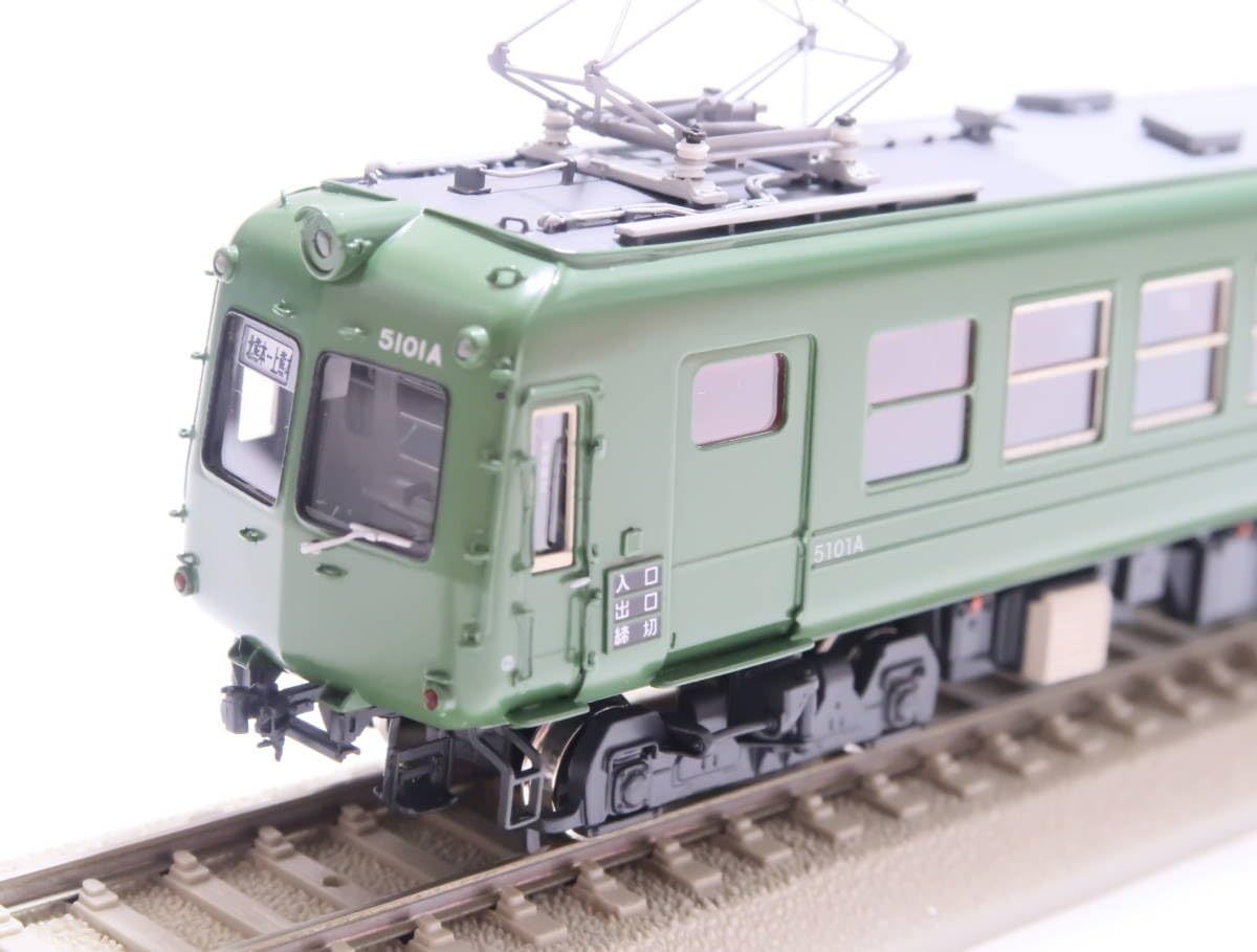 熊本電気鉄道 5000形 2両セット 熊本電気鉄道 5000形 2両セット 熊本