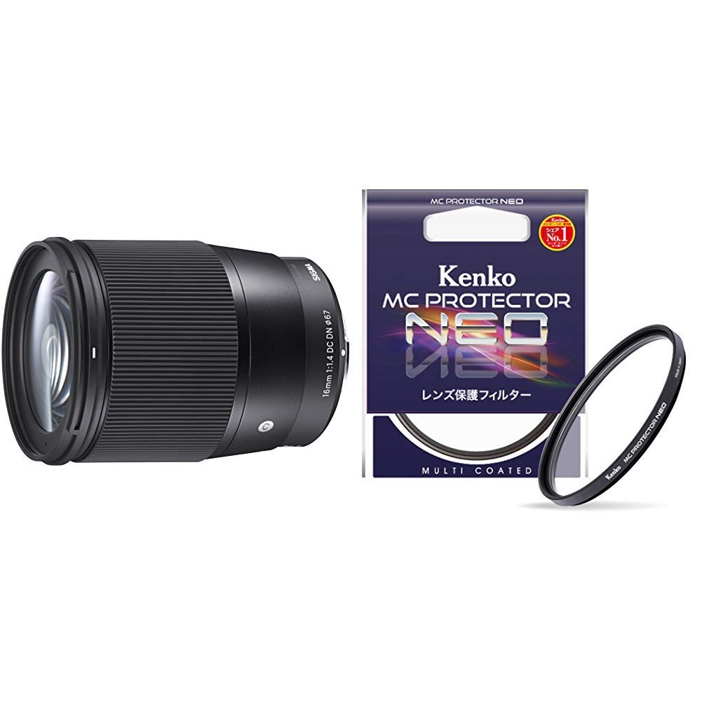 Amazon | SIGMA 16mm F1.4 DC DN | Contemporary C017 | Sony E
