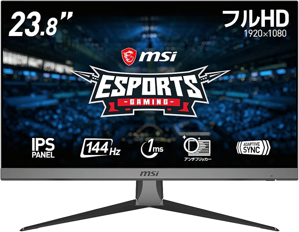 Amazon.co.jp: 【Amazon.co.jp限定】 MSI Optix G242 ゲーミング