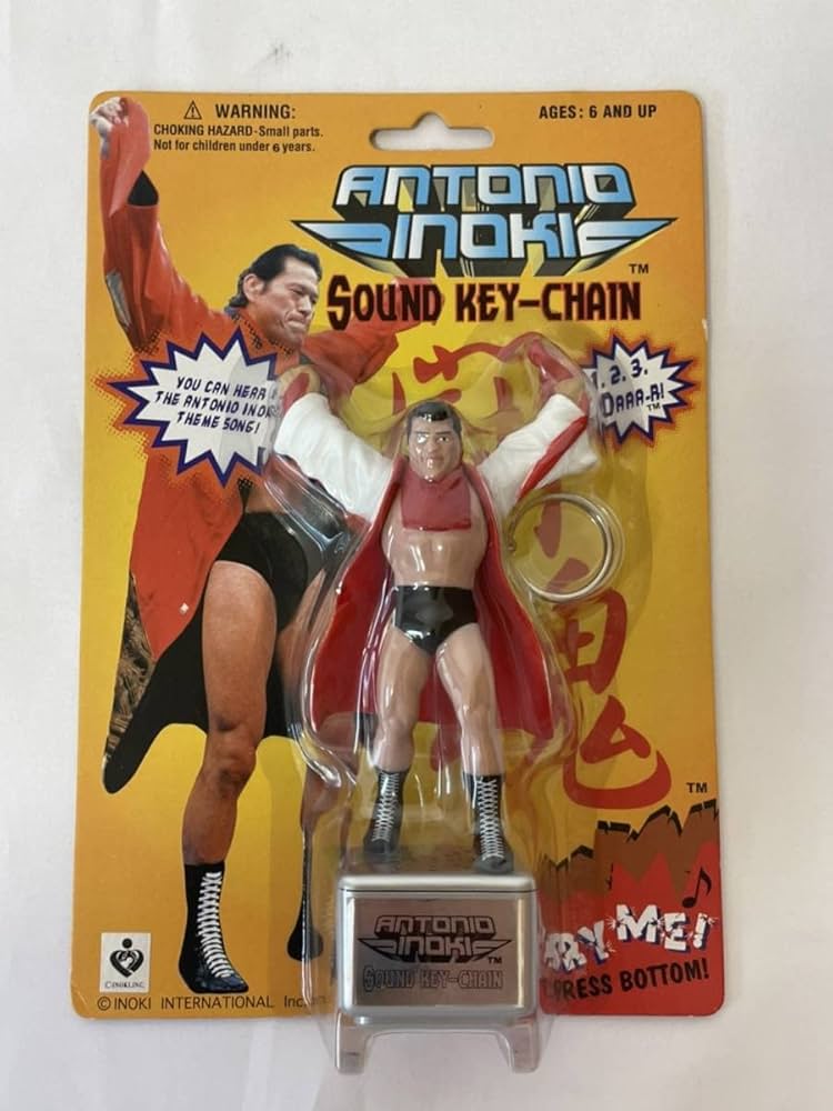 Amazon.co.jp: 未開封 アントニオ猪木《サウンド キーチェーン/SOUND
