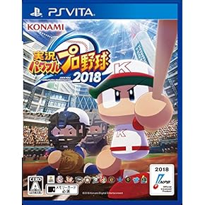 Amazon.co.jp: ゲームソフト - PS Vita: ゲーム