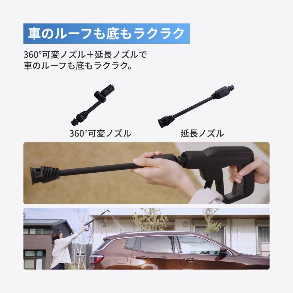 Amazon | T-PROFESSIONAL HYDRO CLEANER 極みパーツセット コンパクト