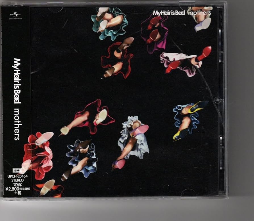 Amazon.co.jp: 通常盤アルバム！My Hair is Bad [mothers] マイヘア