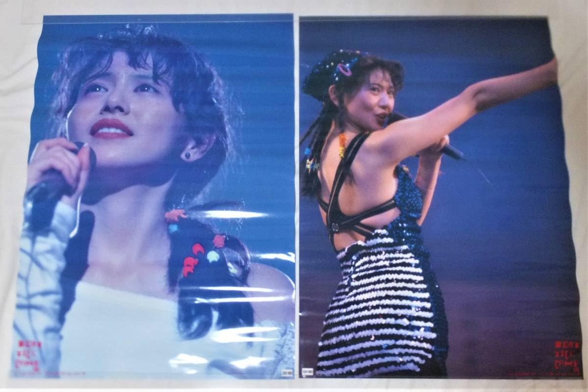 Amazon.co.jp: 小泉今日子 1988年ライブツアー B2 ポスター 2枚セット