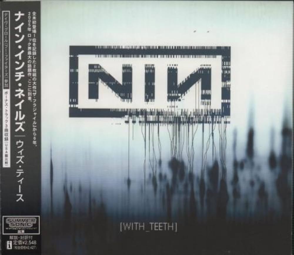 Nine Inch Nails - With Teeth - Amazon.com Music