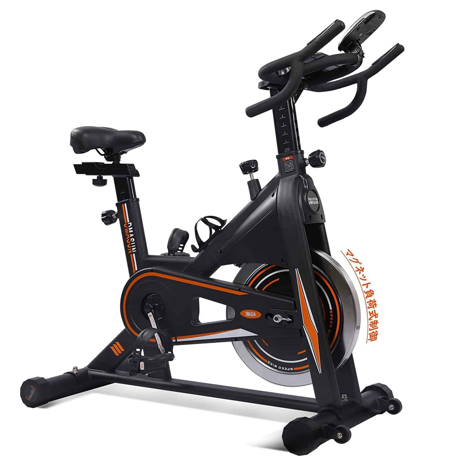Amazon.co.jp: DMASUN エアロバイク 家庭用 静音スピンバイク
