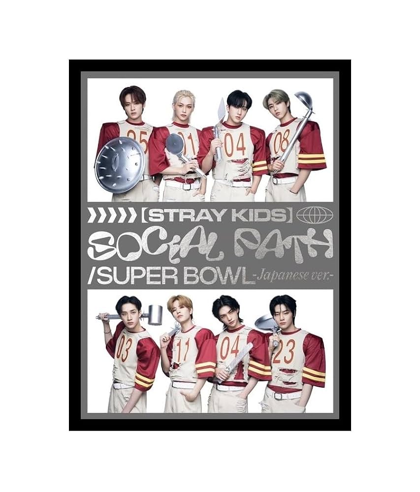Amazon.com: STRAY KIDS - Social Path (feat. Lisa) / Super Bowl