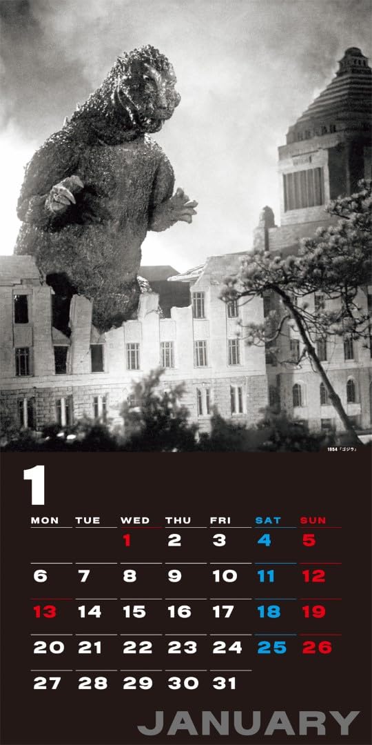 Amazon.co.jp: ハゴロモ ゴジラ 70周年記念 2025年 壁掛けカレンダー