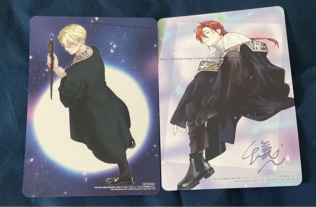 Amazon.co.jp: 死に戻りの魔法学校生活を、元恋人とプロローグから