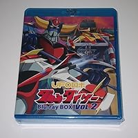 Amazon.co.jp: UFOロボ グレンダイザー BOX 2 [DVD] : 永井豪, 富山敬