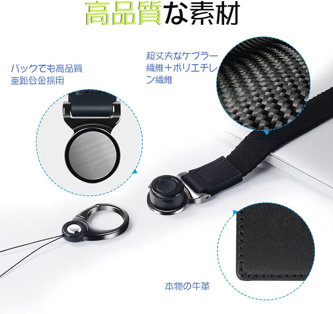 Amazon | [XCSOURCE] 「革新版3WAY」ネックストラップ スマホ