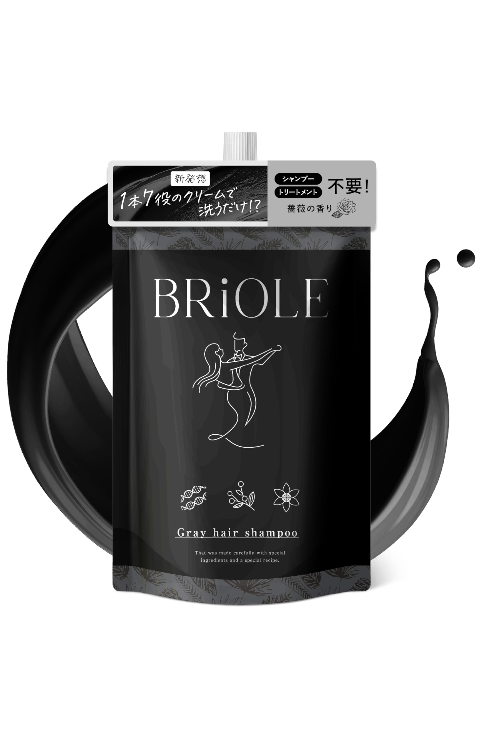 Amazon | 【1本7役/白髪ケア】 クリームシャンプー ヘナ 白髪用