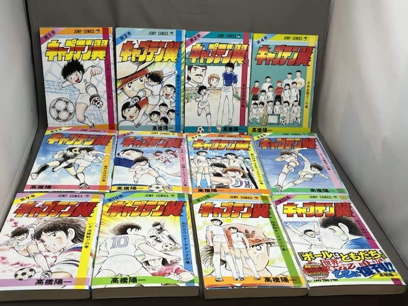 Amazon.co.jp: 全巻セットキャプテン翼 新装版 全37巻 高橋陽一