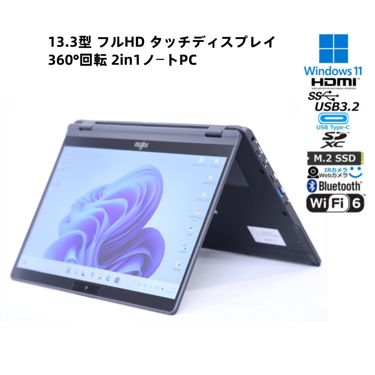 Amazon.co.jp: 【整備済み品】富士通 ノートパソコン LIFEBOOK U9310X