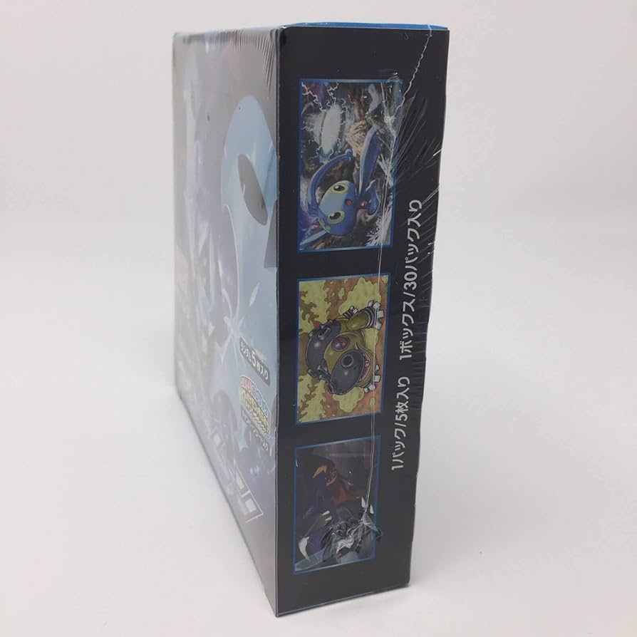 Amazon.co.jp: ポケモンカードゲーム サン&ムーン 拡張パック ウルトラ